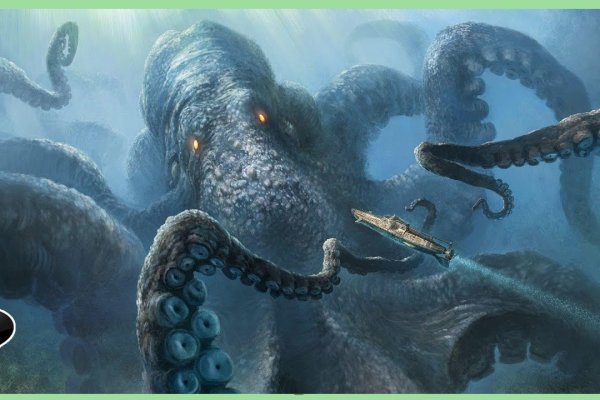 Kraken вход зеркало