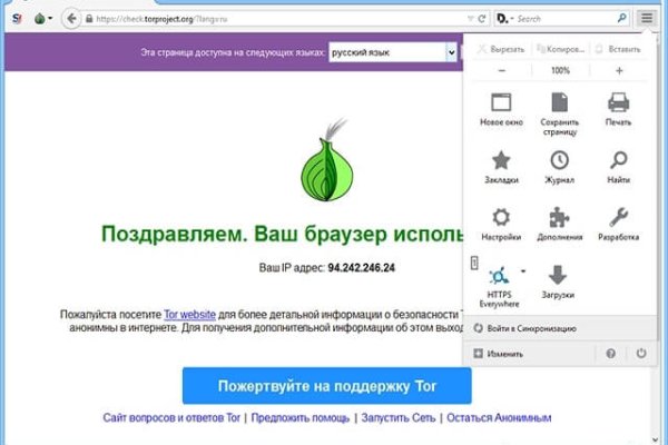 Кракен сайт ссылка kr2web in