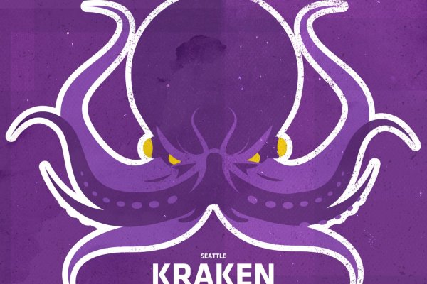 Кракен сайт официальный kraken014 com